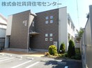 きのくに線・紀勢本線/宮前駅 徒歩7分 2階 築9年の外観