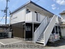 フォーブル井辺の外観