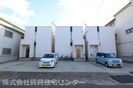 シアラ新中島の外観