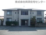 バリュージュ保田