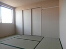  バリュージュ保田
