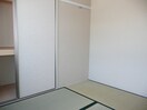  バリュージュ保田