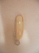  バリュージュ保田