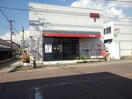高野口郵便局様(郵便局)まで222m バリュージュ保田