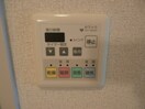  バリュージュ保田