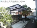  バリュージュ保田