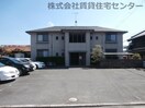  バリュージュ保田
