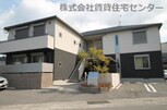 シャーメゾンソレイユ