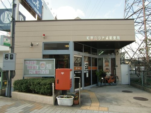 和歌山小雑賀郵便局様 357m きのくに線・紀勢本線/紀三井寺駅 徒歩21分 1階 築11年