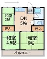 宮脇マンション 3DKの間取り