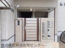  フジパレス吹屋町Ⅱ番館