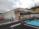セブンイレブン 和歌山吹屋町店様(コンビニ)まで612m フジパレス吹屋町Ⅱ番館