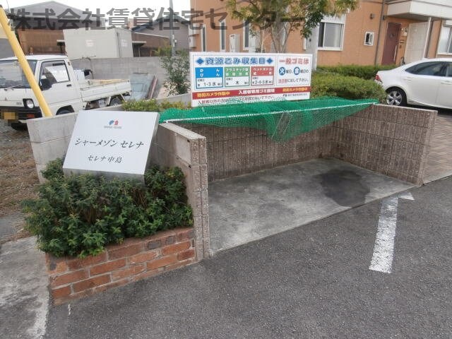  きのくに線・紀勢本線/宮前駅 徒歩4分 2階 築18年