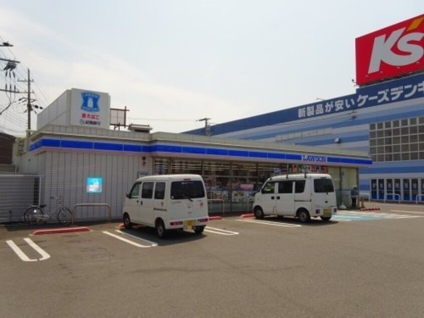 ローソン和歌山狐島東店様(コンビニ)まで447m レジデンス フィーユB棟