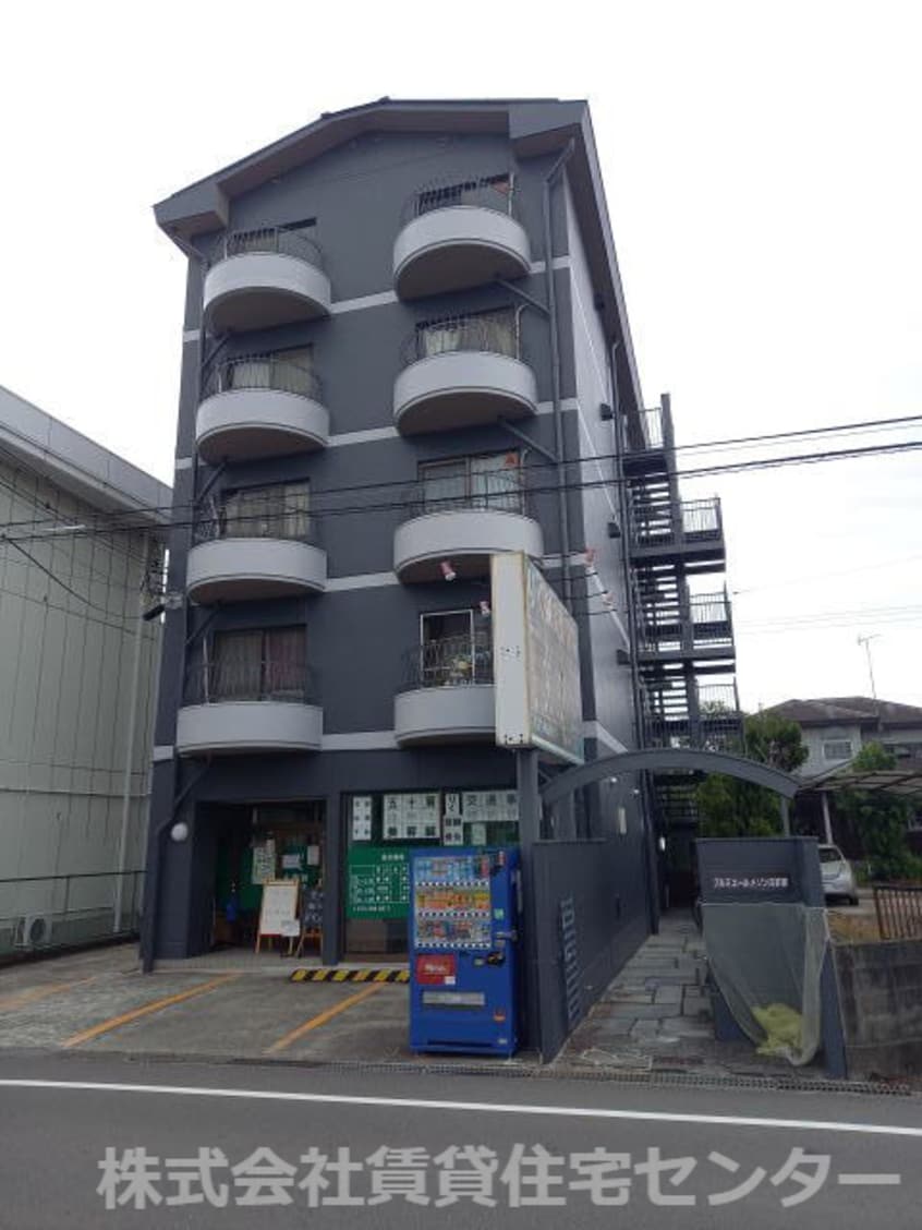  プルミエールメゾン日前宮