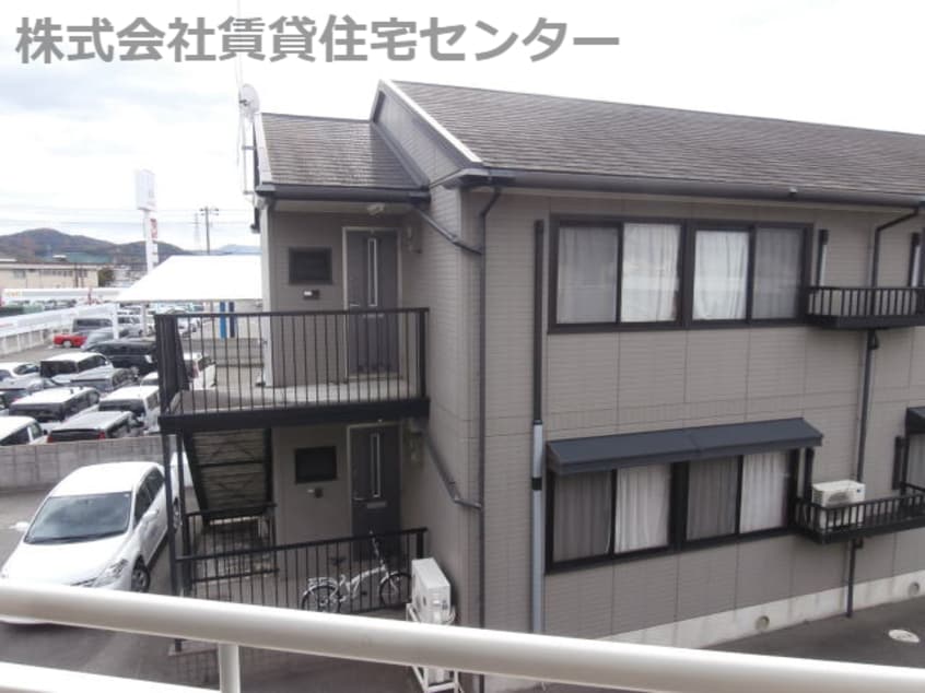 同仕様 セジュール平柳