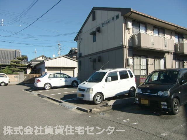  セジュール平柳