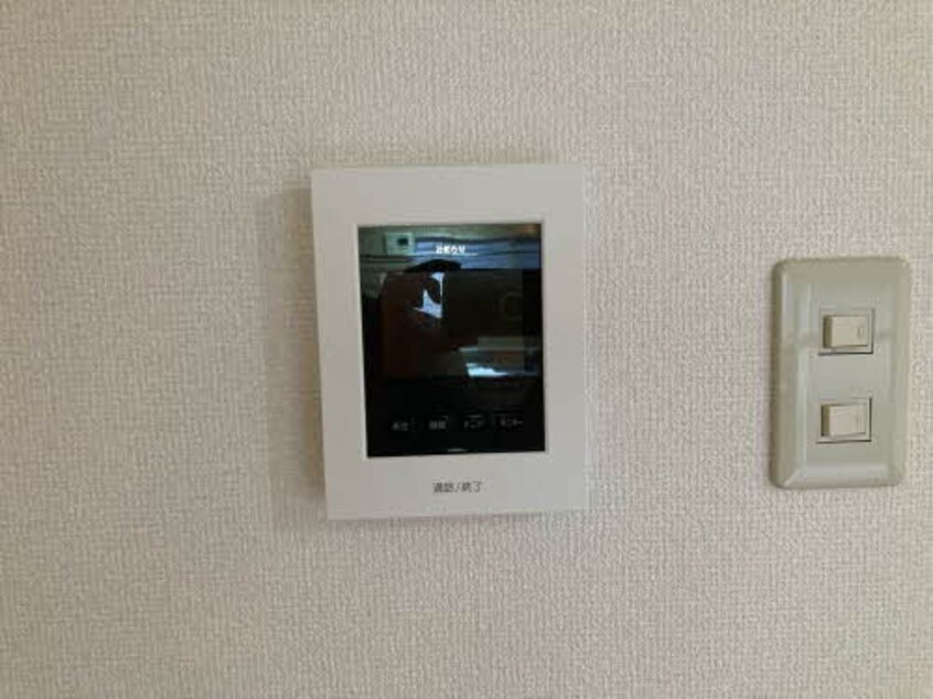  グリーンハイツしあわせ