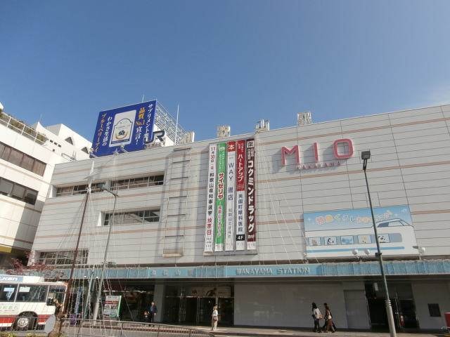 JR和歌山駅様まで1000m 戸根マンション