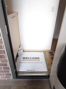  きのくに線・紀勢本線/宮前駅 徒歩14分 1階 築21年