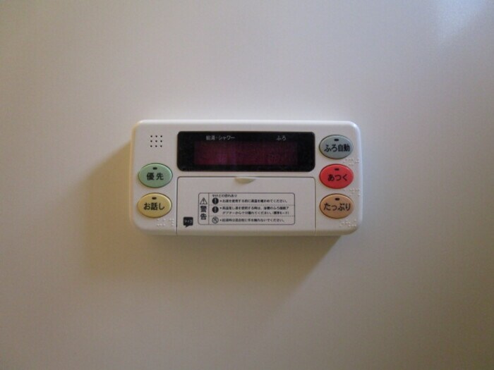  きのくに線・紀勢本線/宮前駅 徒歩14分 1階 築21年