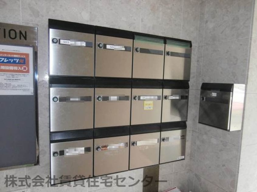  プレイザービル