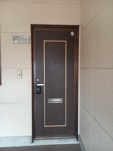 同仕様 ファンシェット神前