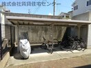  ヴェニール紀ノ川