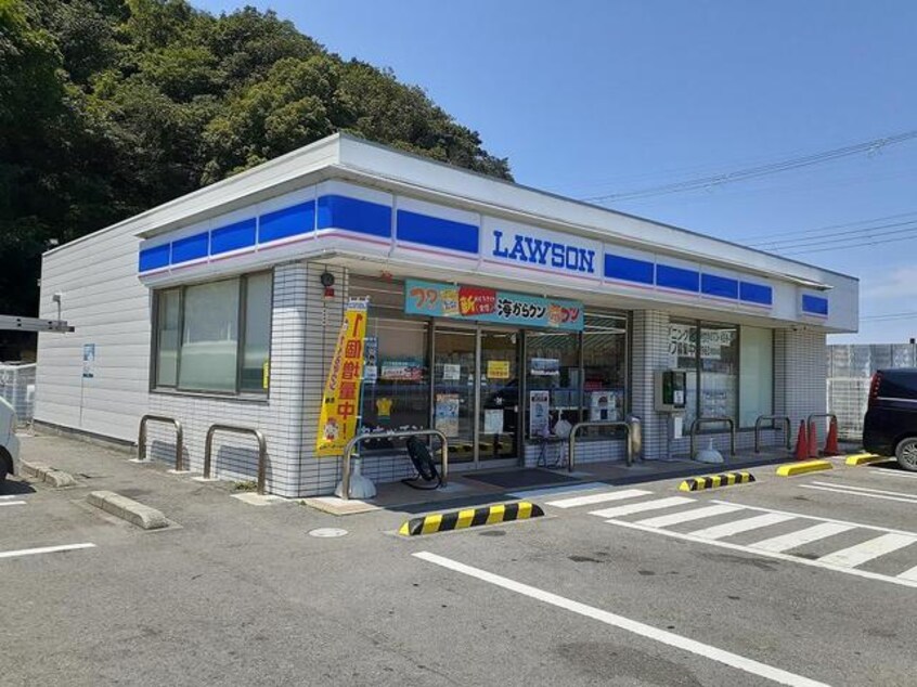 ローソン 和歌山磯ノ浦店様(コンビニ)まで698m フォーブル若葉