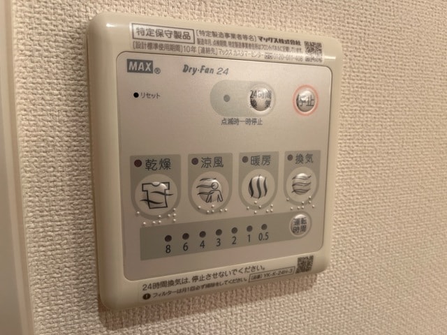  和歌山電鉄貴志川線/日前宮駅 徒歩18分 1階 築11年