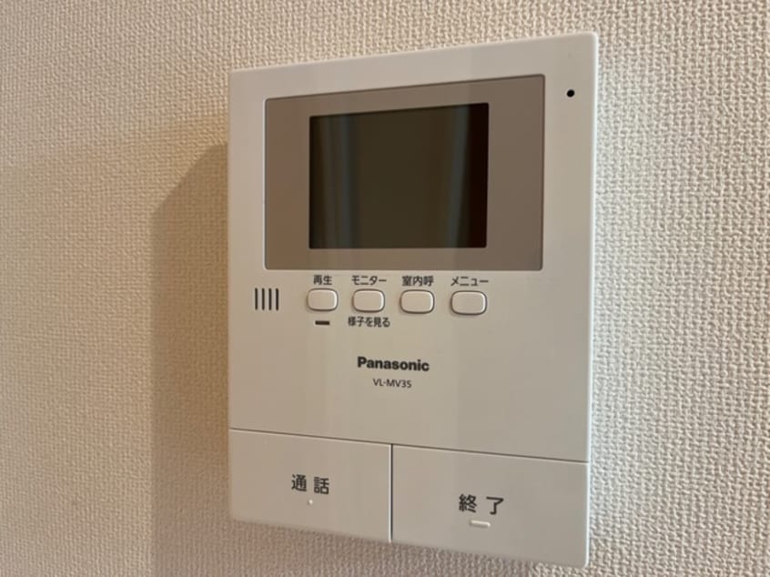  和歌山電鉄貴志川線/日前宮駅 徒歩18分 1階 築11年