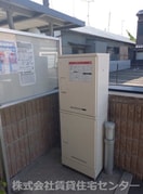  きのくに線・紀勢本線/宮前駅 徒歩6分 2階 築4年