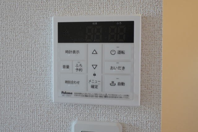 同仕様 カーサ　デ　ベラーノⅠ