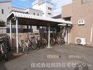  リベラルパレス新留