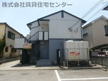 グリーンフルフェニックス