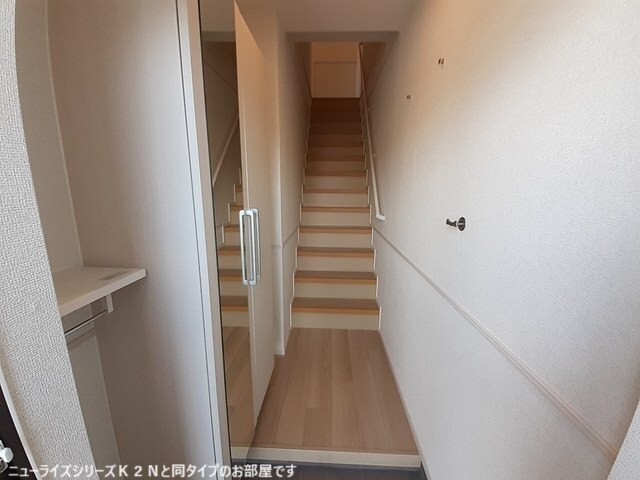 同仕様 カーサ・エストＡ