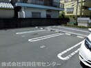  シャーメゾン和歌川