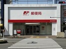 和歌山美園郵便局様 405m ワシンレジデンス