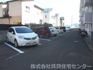  第２矢田マンション
