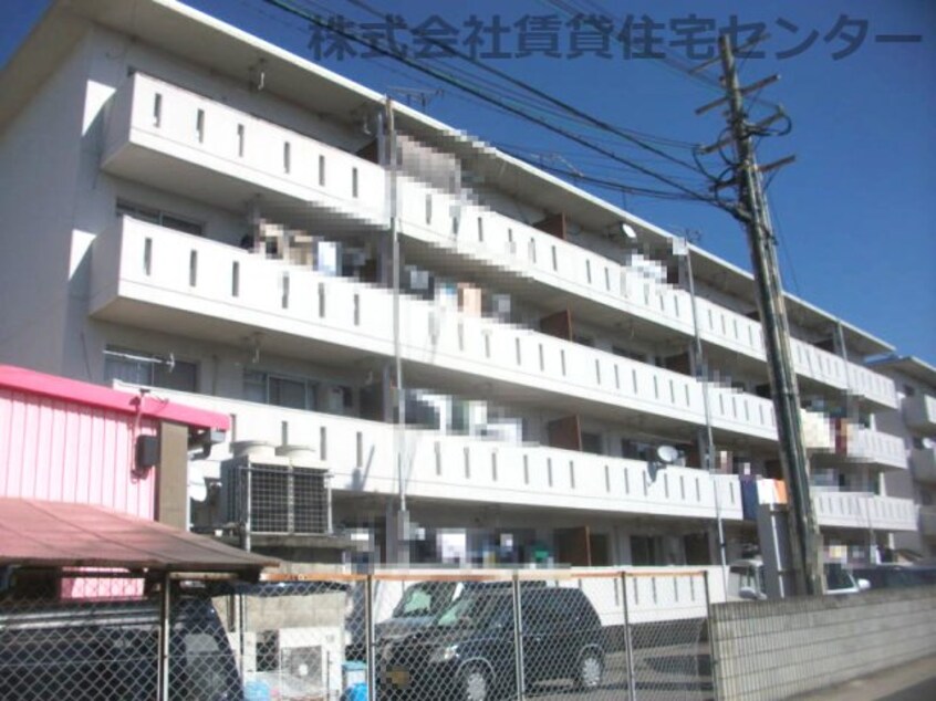 第２矢田マンション