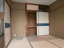 同仕様 第２矢田マンション