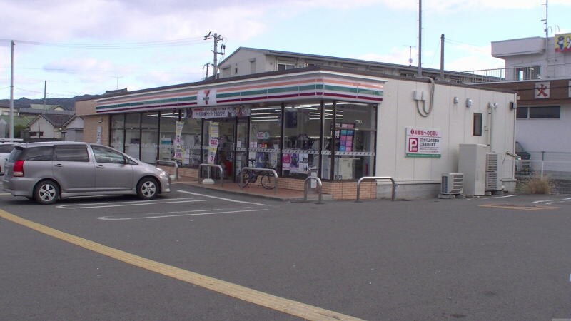 セブンイレブン 和歌山四ヶ郷店様(コンビニ)まで360m 第２矢田マンション