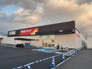 ツルハドラッグ　鳴神店様(ドラッグストア)まで959m 第２矢田マンション