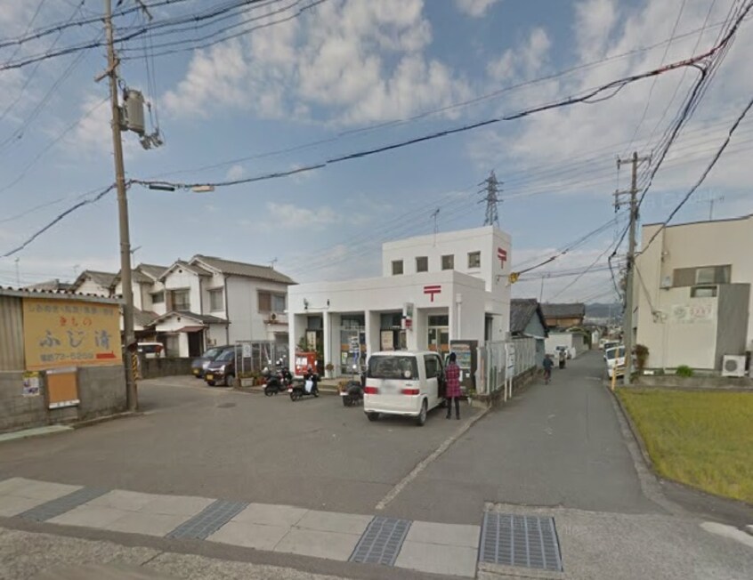 和歌山加納郵便局様 660m 第２矢田マンション