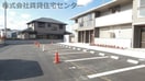  D-room Toki