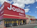 ジョーシン岩出店様(電気量販店/ホームセンター)まで751m D-room Toki