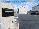  CASA GRANDE D