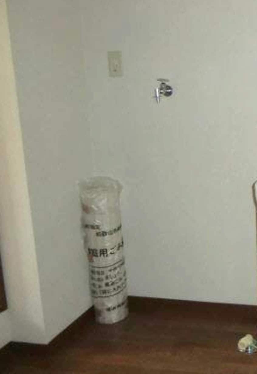  ヴィレッジせせらぎ