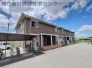 グランモア ミヤビの外観