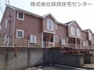メゾンドヴェール西ノ庄の外観